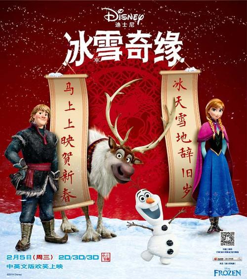 以色列驾驶证怎么买高仿