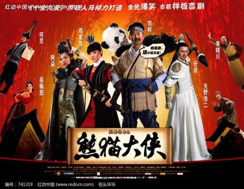 一比一仿台湾国立台北科技大学文凭毕业证